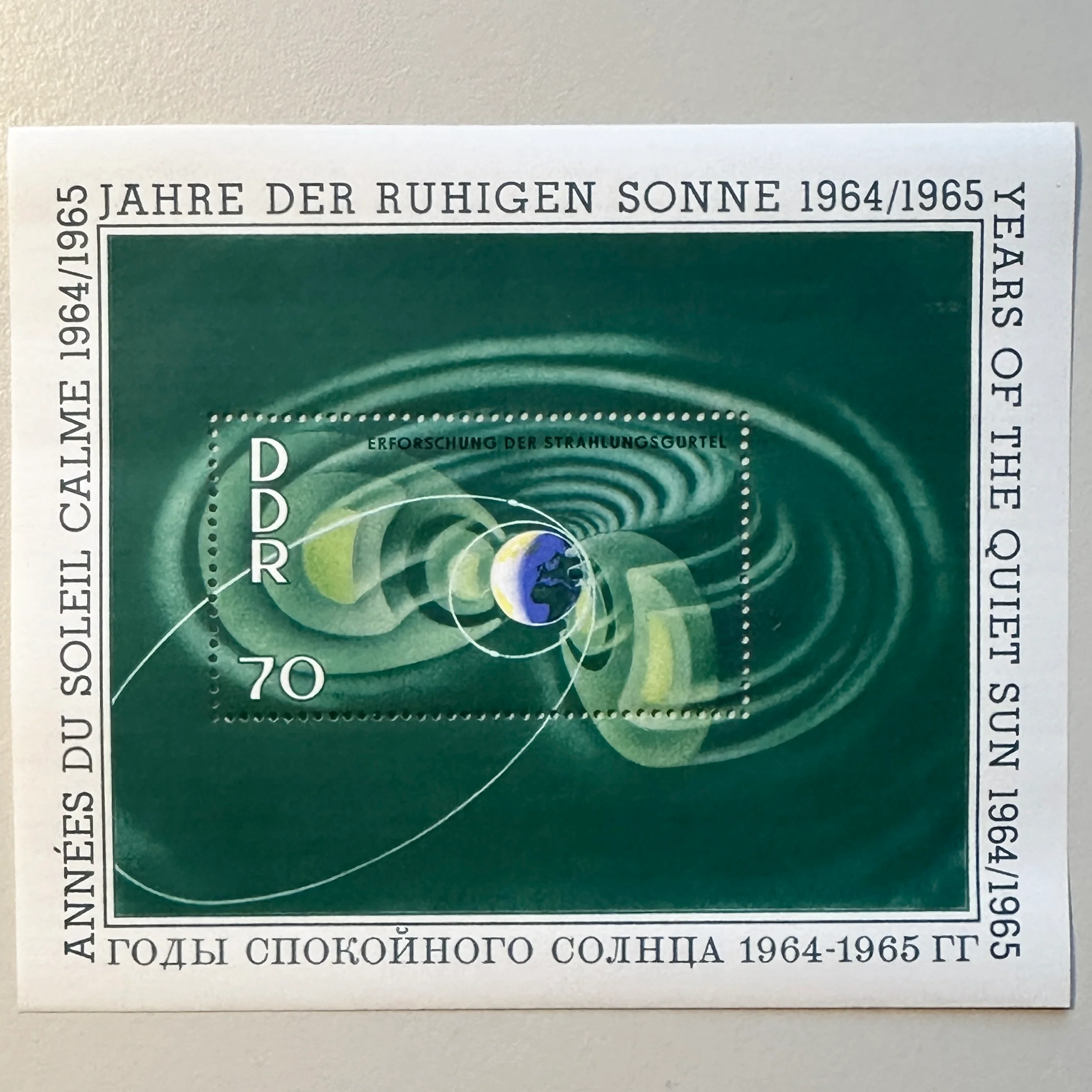 Vintage Mini Stamp Blocks: SPACE RACE - Image 3