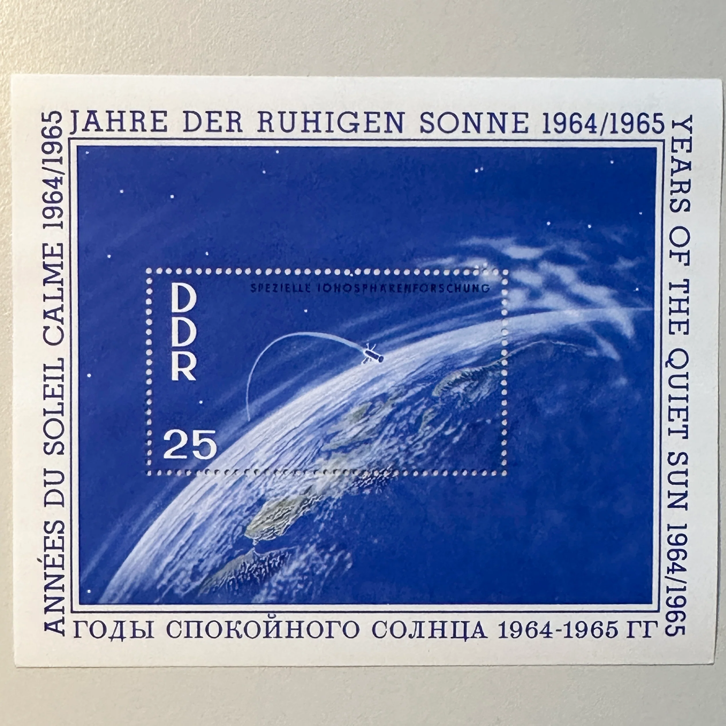 Vintage Mini Stamp Blocks: SPACE RACE - Image 4